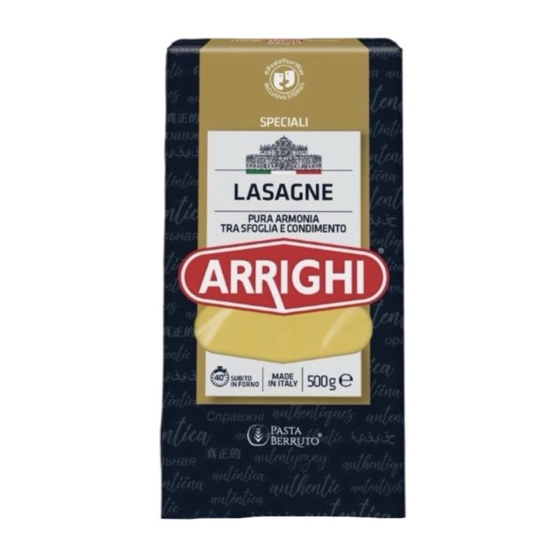 Cestoviny Lasagne Semolinové 500g Arrighi